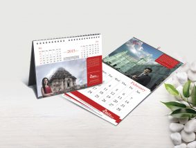 South Indian Bank Calendar